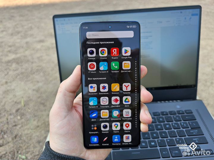 TECNO Camon 20, 8/256 ГБ