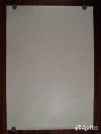 Календари настенные СССР и России