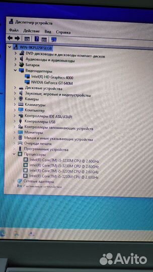 Ноутбук Acer Packard Bell