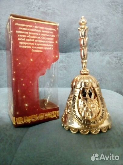 Колокольчики сувенирные