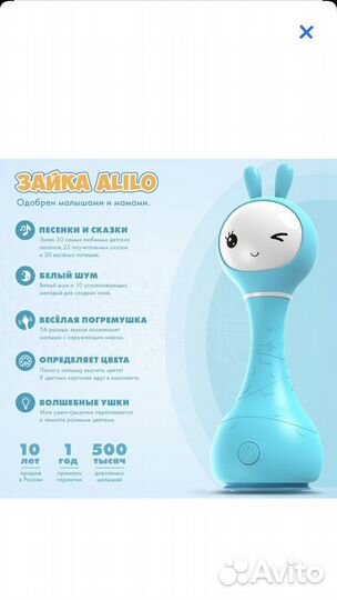 Сортер fisher price; Машина грузовик;Chicco мишка