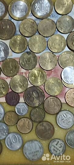 Юбилейные монеты