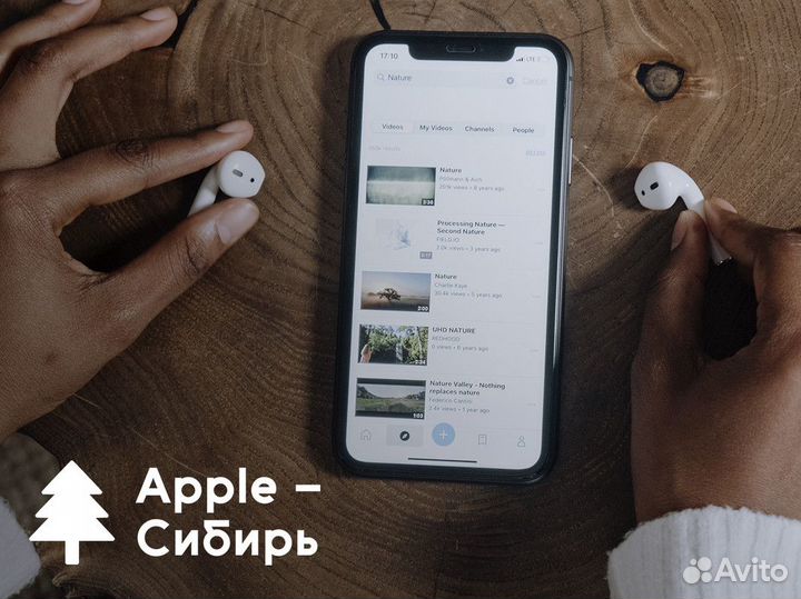 Apple - Сибирь: Яблоки и сибирская инновация