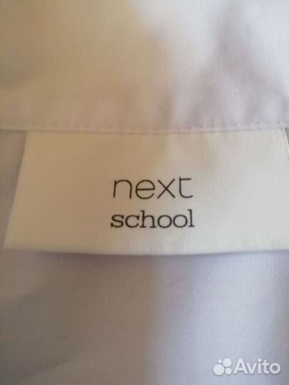 Блузки школьные 2 шт