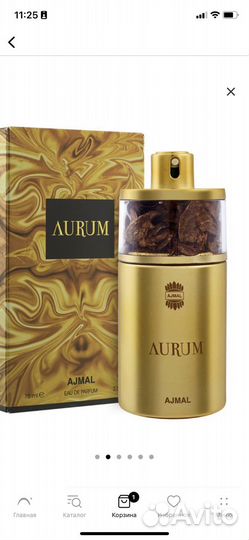 Пафюм Ajmal aurum оригинал OAE