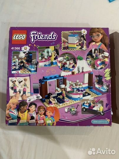 Lego Friends 41366
