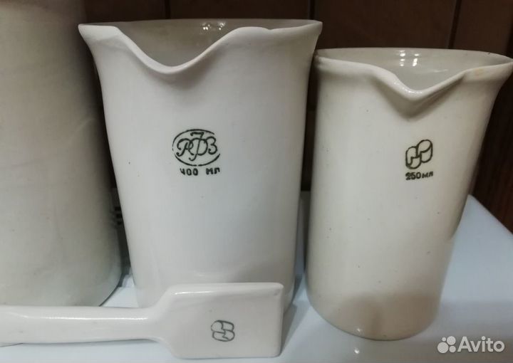 Лабораторная посуда фарфор клеймо рфз СССР