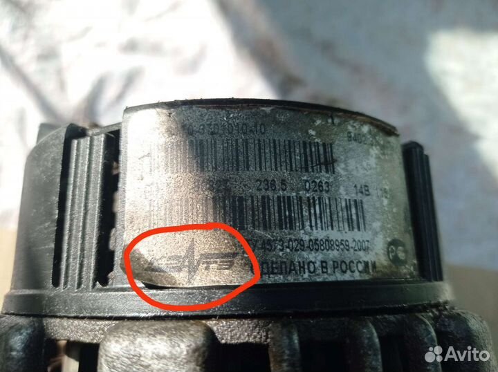 Генератор priora 115А