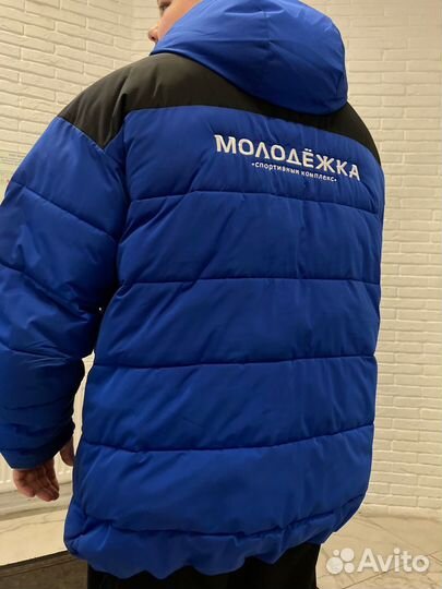 Чистка пуховиков