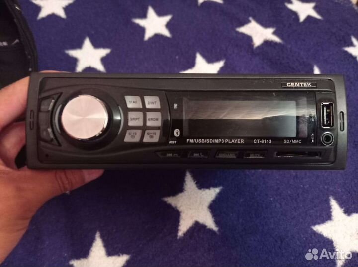 Магнитола для авто