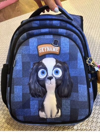 Рюкзак школьный