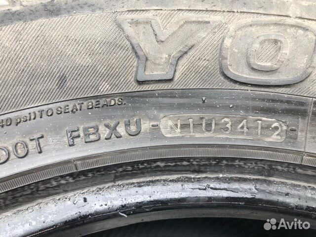 Yokohama Geolandar A/T-S G012 285/60 R18