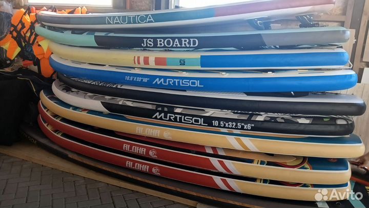 Аренда Таndem 15' Sup board Сап борд