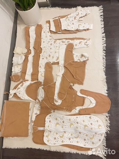 Комплект одежды Natalis