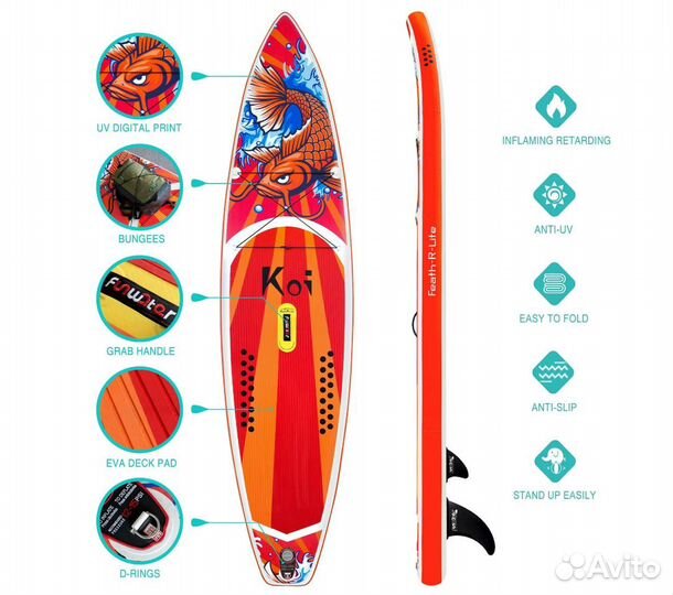 Новый сапборд кои - SUP board Koi 11'6