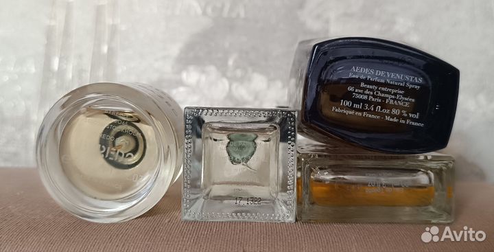 Парфюмерия