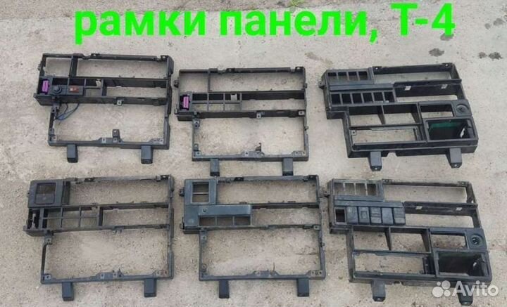 Решетка радиатор VW T4, фольксваген Т4