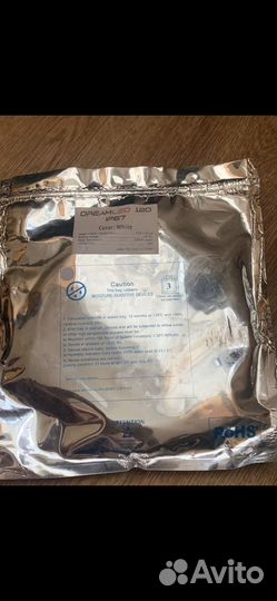 Светодиодная лента «dreamled 120 IP67»