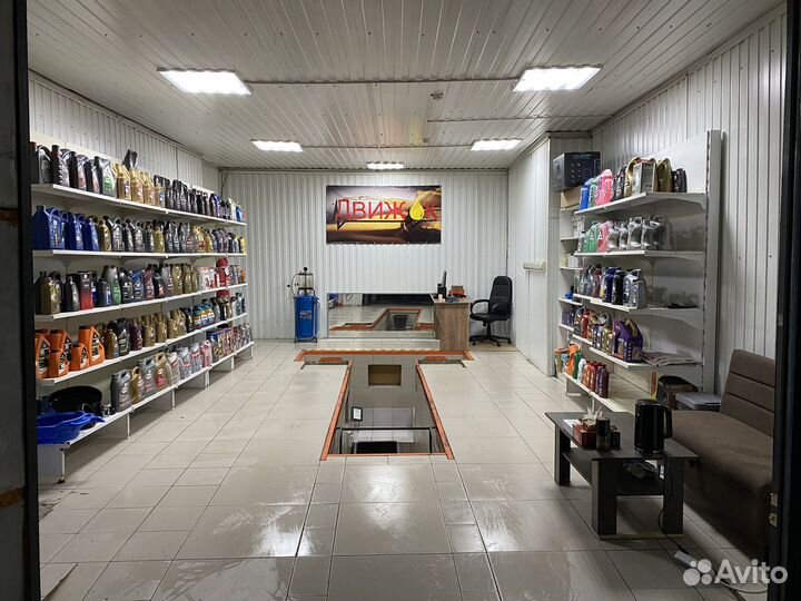 Бесплатная замена масла