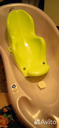 Ванночка для купания с горкой