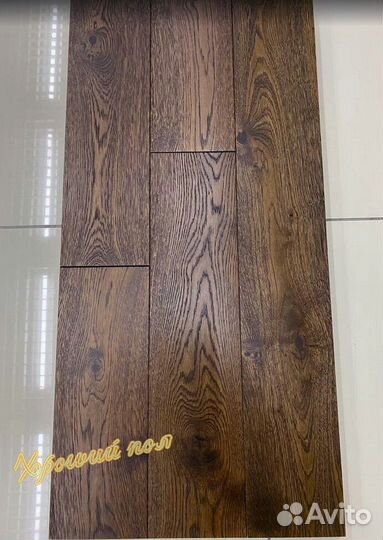 Паркетная доска