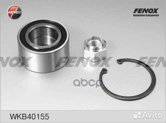 WKB40155 Подшипник ступ.chevrolet lacetti/nubir