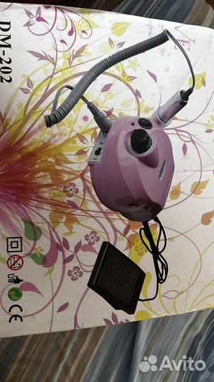 Аппарат для маникюра