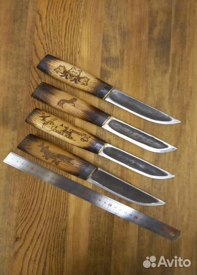 Нож якутский ручной работы