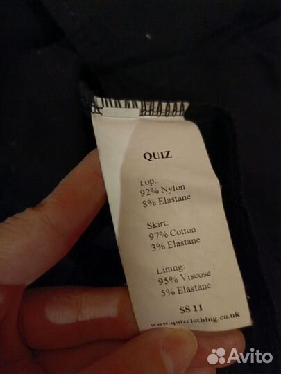 Платье женское