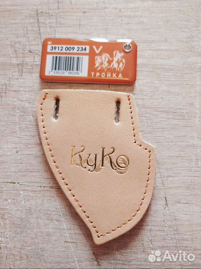 Чехол на мини карту тройка