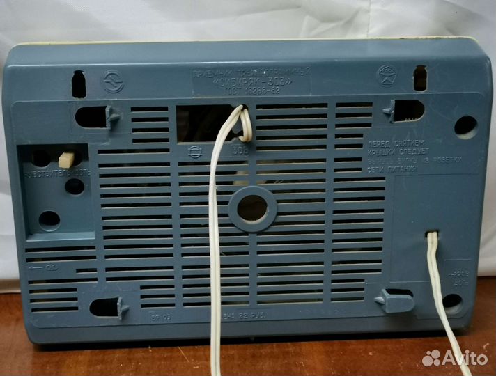 Радиоприемник СССР