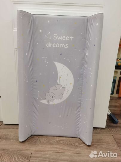 Пеленальная доска