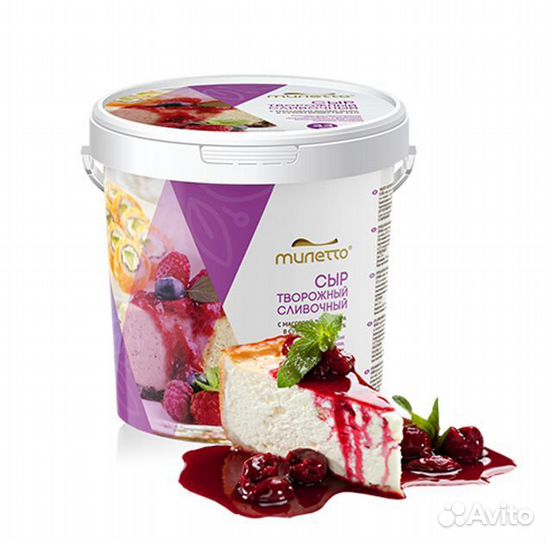 Сыр творожный оптом для столовых