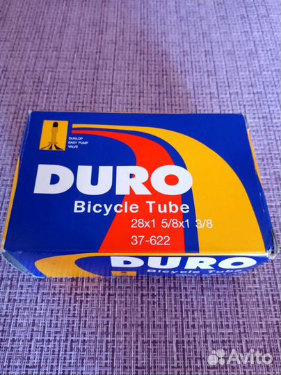 Камера велосипедная 28