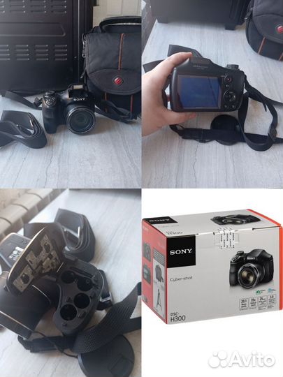 Фотоаппарат