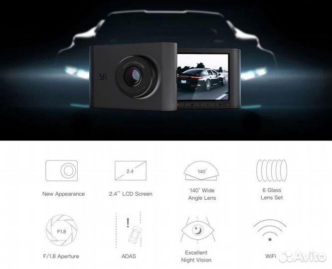 Регистратор Xiaomi Yi Nightscape 60fps+Гарантия