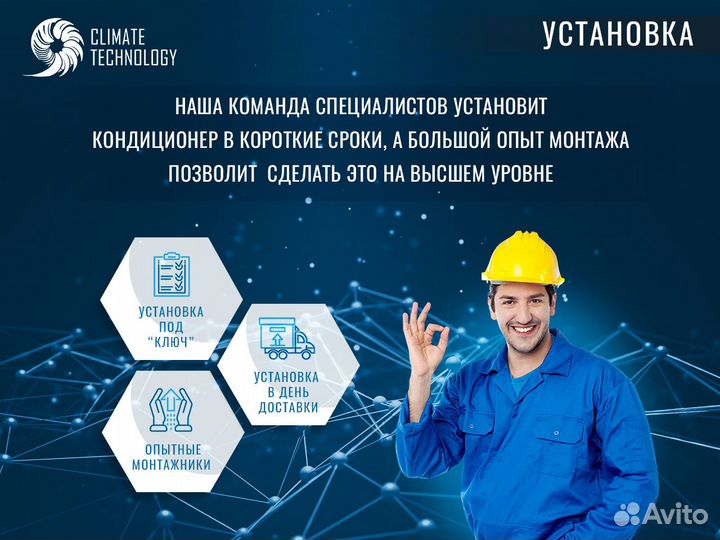 Внешний блок мульти сплит-системы на 4 комнатыMitsubishi Electric MXZ-4F83VF