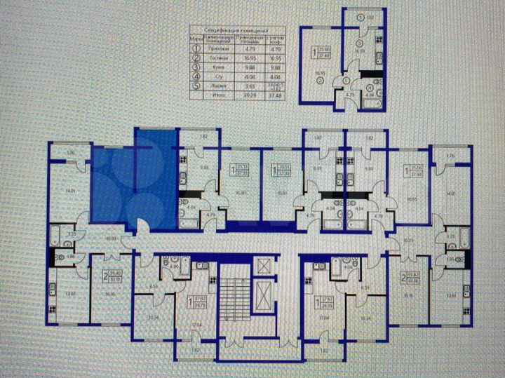 1-к. квартира, 37,5 м², 12/20 эт.