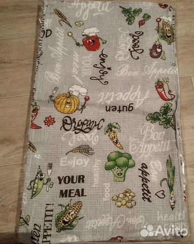 Кухонные полотенца