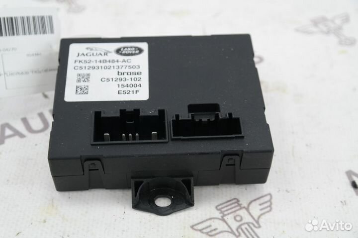 Блок управления Range Rover 4 L405