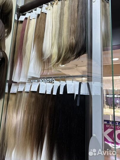 Натуральный хвост гребень+лента