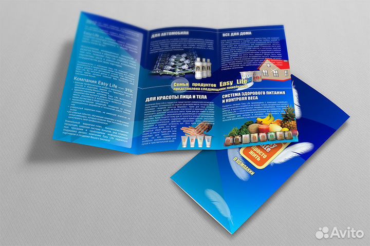 Изготовление полиграфии визитки, брошюры, буклеты