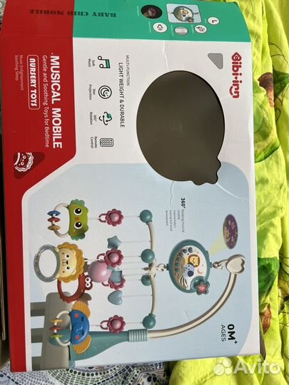 Мобиль с проектром на потолок