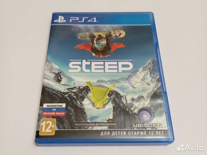 Steep ps4