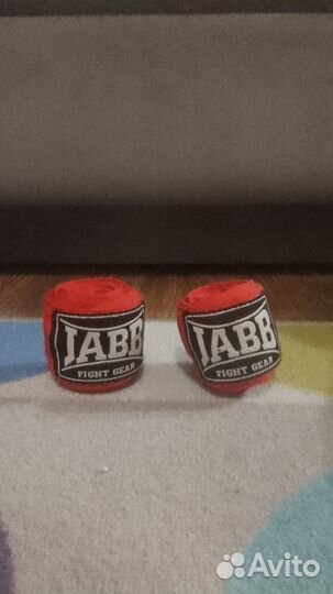 Экипировка по арб