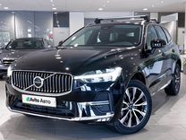 Volvo XC60 2.0 AT, 2023, 125 км, с пробегом, цена 6 750 000 руб.