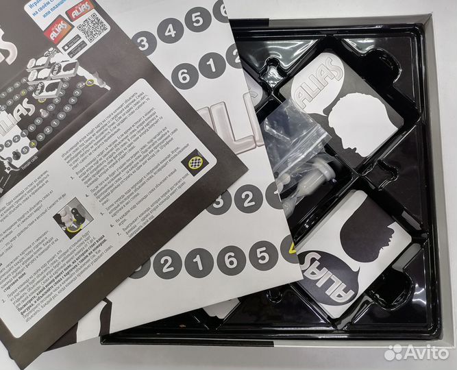 Игра Alias Дамы против джентльменов