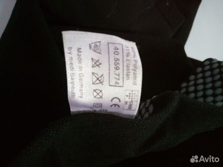 Германия, компрессионные чулки mediven, 2 класс