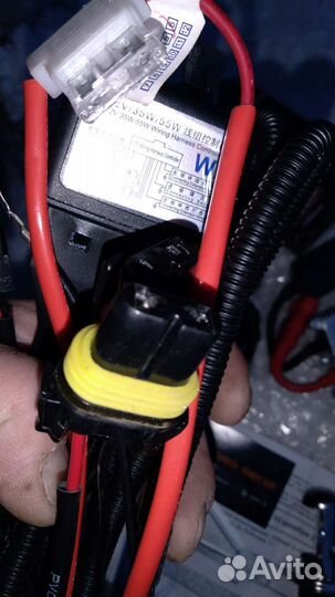 Комплект ламп биксенон h4