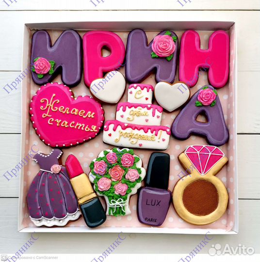 Имбирные пряники, под заказ. Имена. пряникс